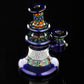 Rig (14mm)